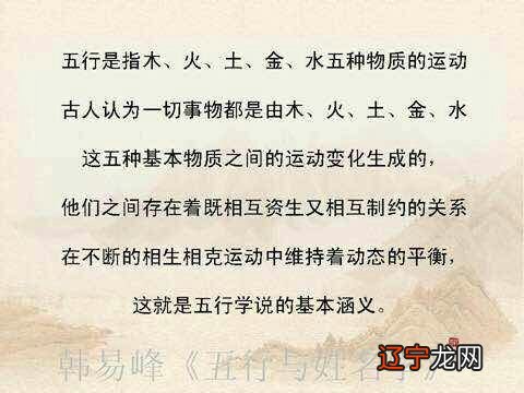 2022虎年出生的男孩如何起名，想知道就来智慧妈咪网了解