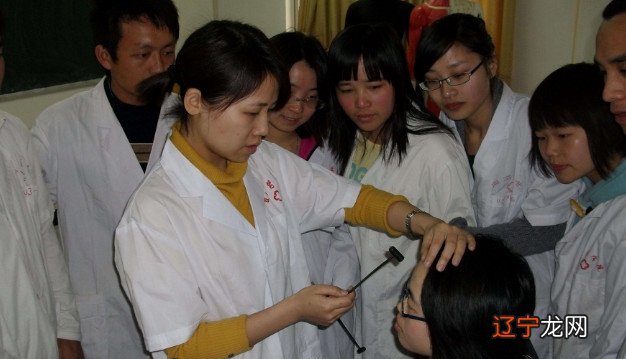 北京开设中医学专业学校名单:北京房山卫生学校首都医科大学中药学院