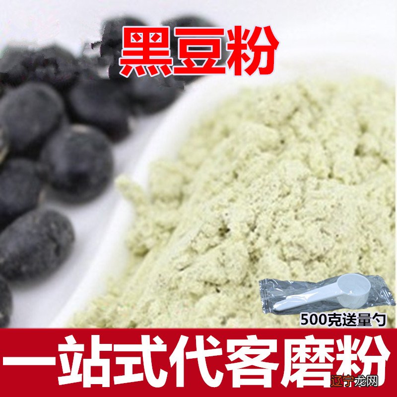 补血,黑米就多点1-3岁!你知道吗?