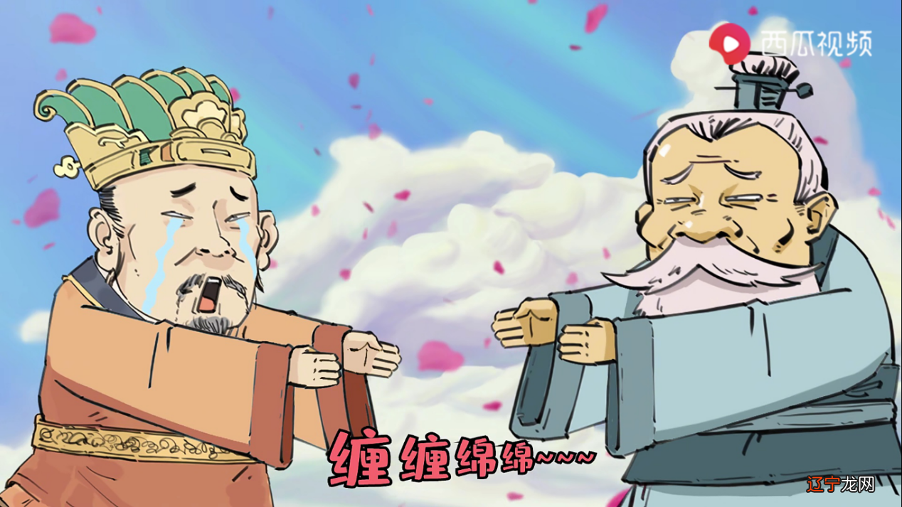 周文王占卜 姜子牙，卖酒卖肉啥都干？到底活了多少岁？