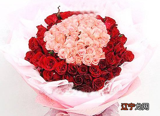 - 水象星座的桃花卧室星座桃花