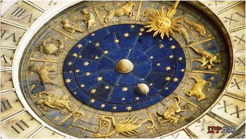 天文学家们如何看星座学说？