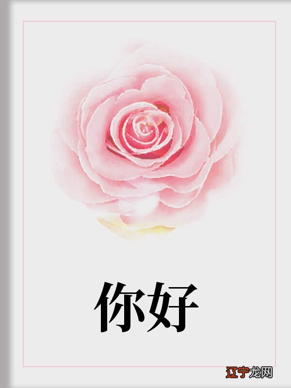 1.每个人有3种状态,儿童/父母/成人状态