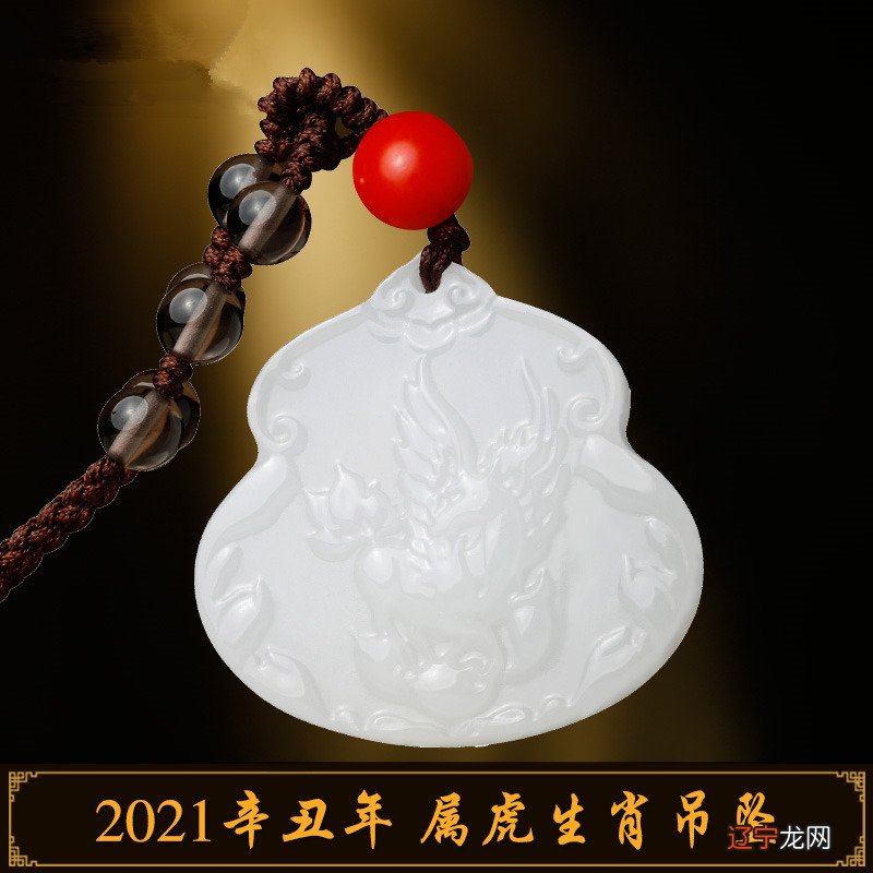 属虎带和什么属相相克属虎带哎哟十二属2015年虎的运势