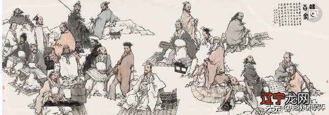 【李向东】阴阳家与阴阳五行的辩证关系——阴阳家