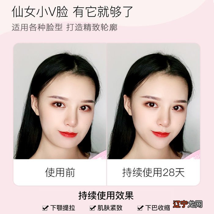 图 多人一种“科学观察”是怎么回事?