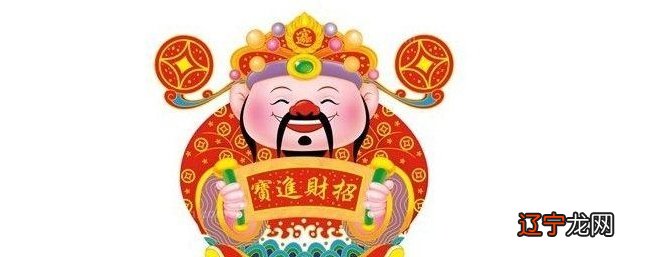 二 富贵的格局都有其特点,有你吗?