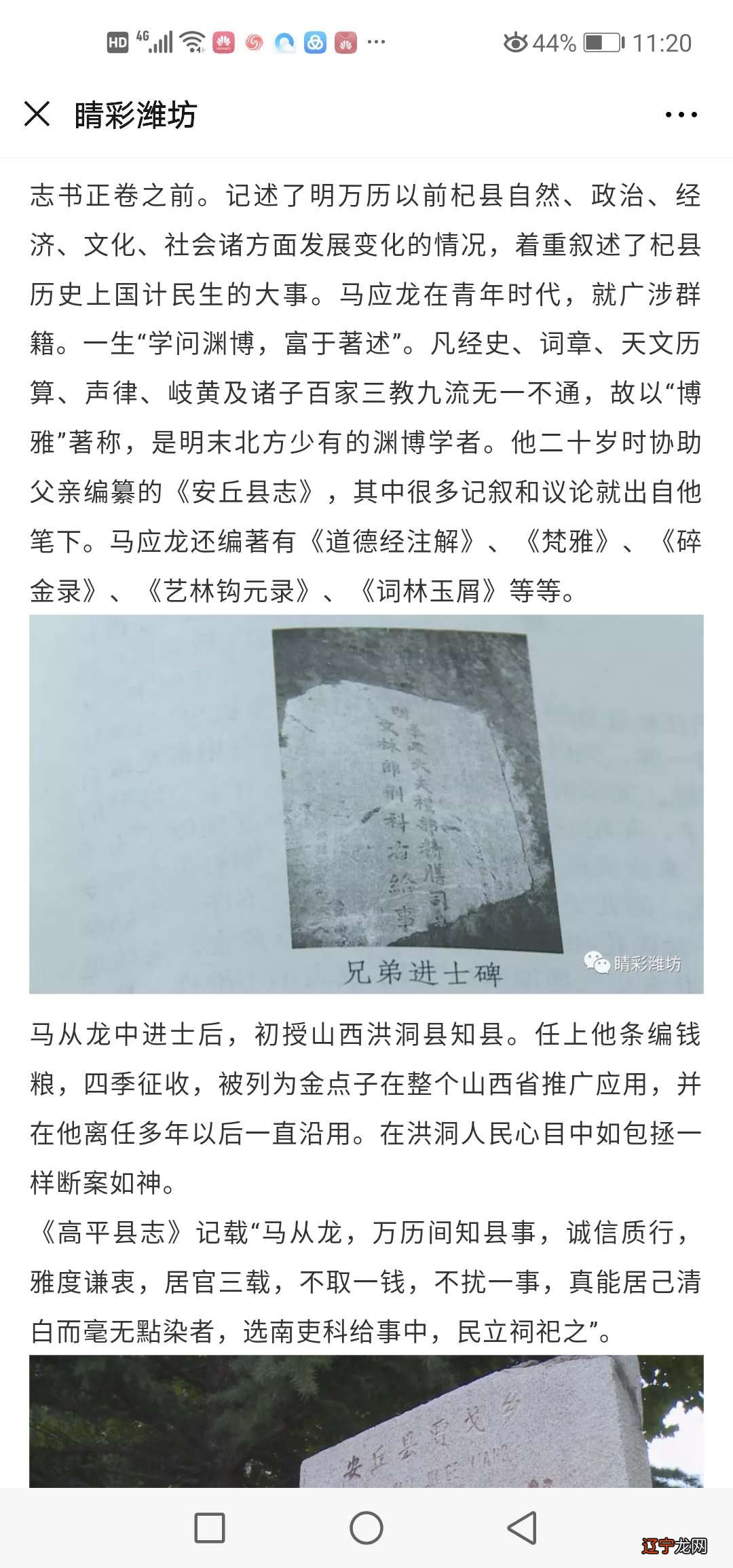 深度好文 一个：文化的终极目标是爱与善良