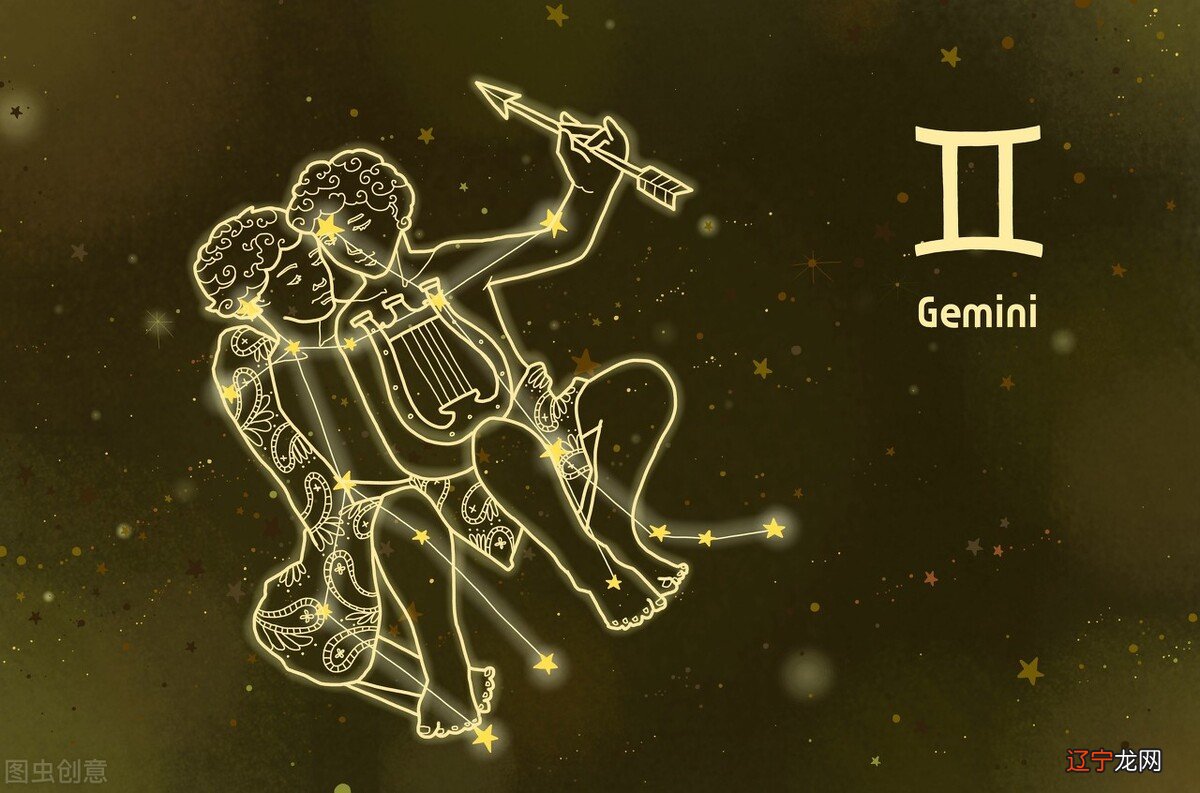 十二星座中情商很高，为人八面玲珑，境界还高