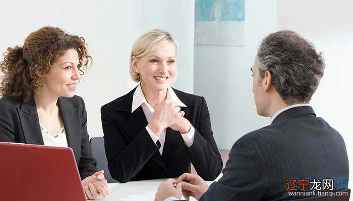 风水堂:梦见以前的同事又在一起上班