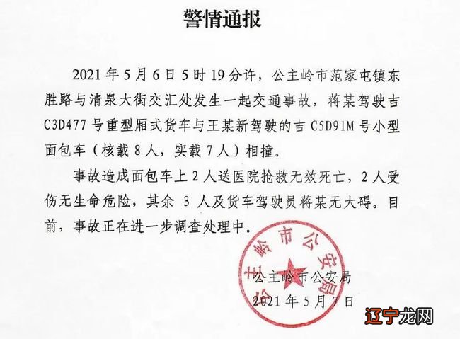 一 公务员考试行测：五行与十神的组合拳