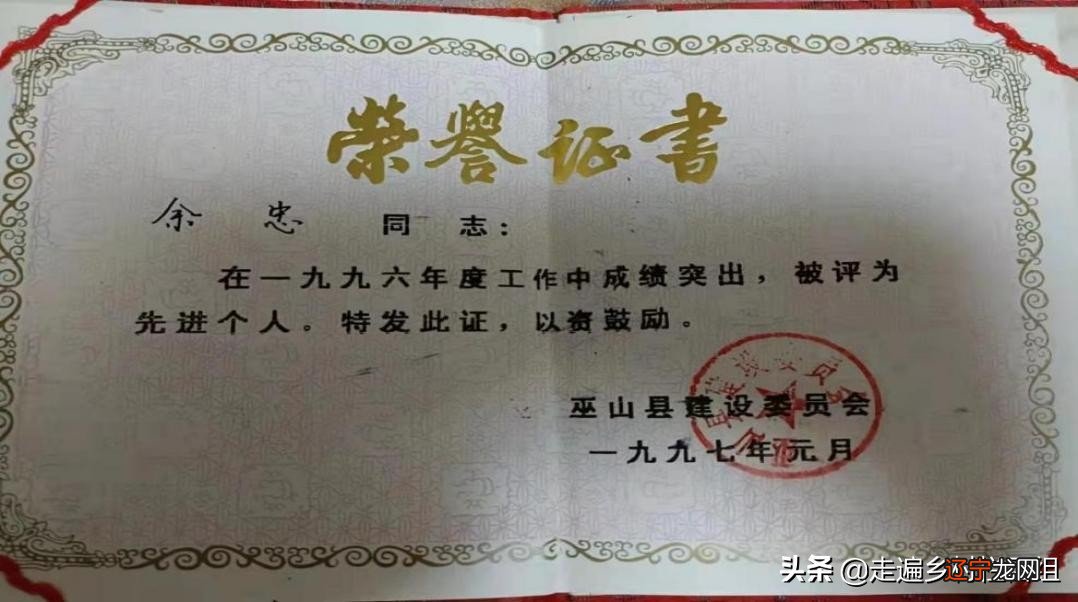 图 国学易经文化,让中华五千年文化在全世界发扬光大