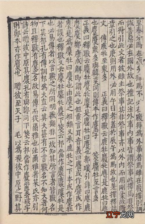 明天就要过“年”了,法定名称叫“春节”