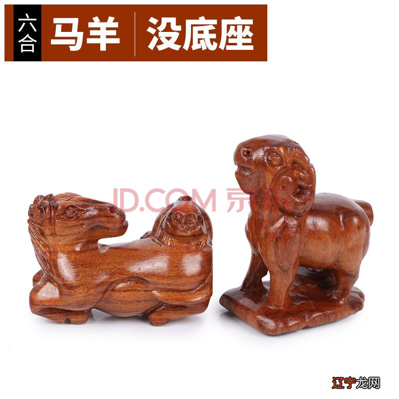 排序与十二生肖的渊源，你知道几个？