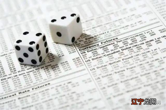 数学真奇妙——读《1小时读懂数学》