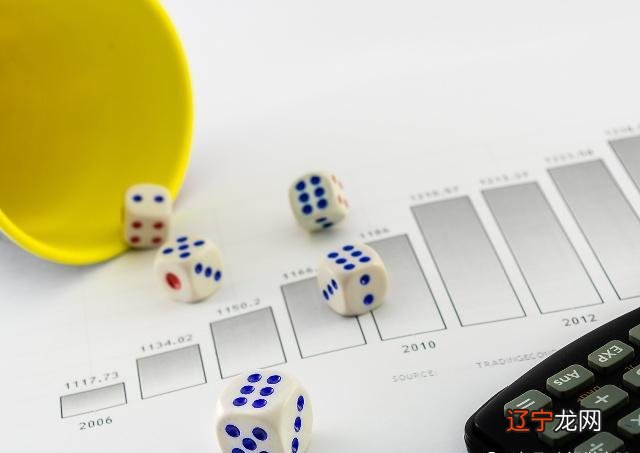 数学真奇妙——读《1小时读懂数学》