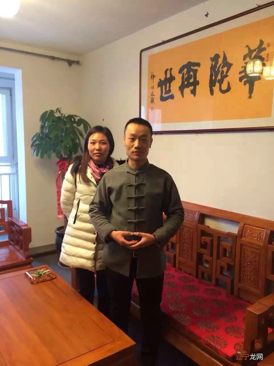 学风水跟学其它手艺有所不同,不拜师难以担当之重任