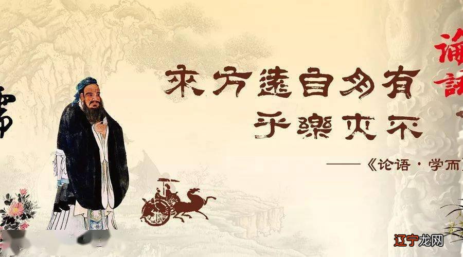 中国传统文化的特点与精神内涵对传承文明都有重大意义