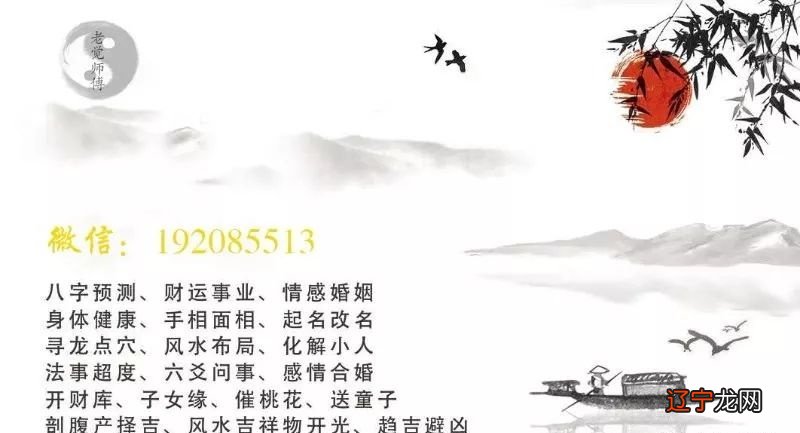 女命嫁不出的八字,你知道什么人会是嫁不出去的吗吗