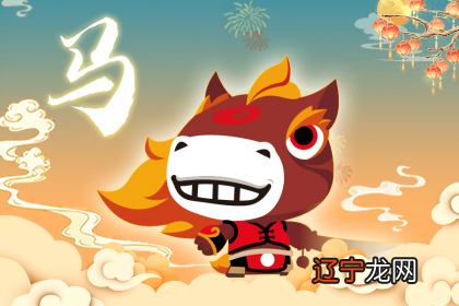 鬼谷子的人忌住几楼?最忌讳在7楼住4楼