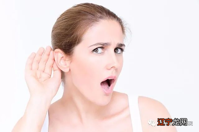 不同时辰的耳热、耳鸣、面热、心惊、肉跳吉凶预测法