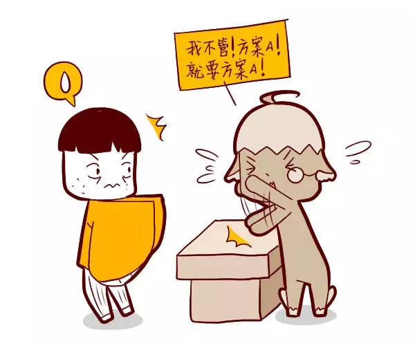 今年运势怎么样2018年生肖运程如何，这是怎么回事