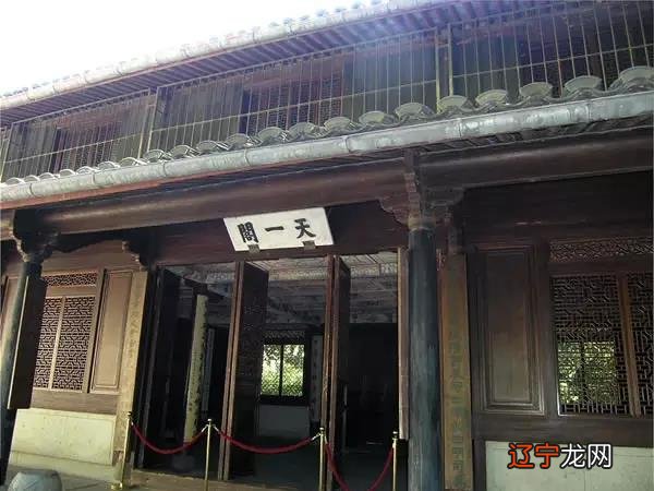 周易书库 卸任官员范钦的藏书处,处处充斥着厚重的书香气息