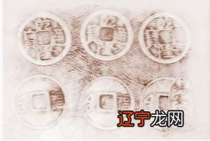 六爻风水堂：六爻，心诚则灵，不求刻意