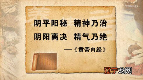 纯阴八字就是一定不好吗?八字女命的命理含义