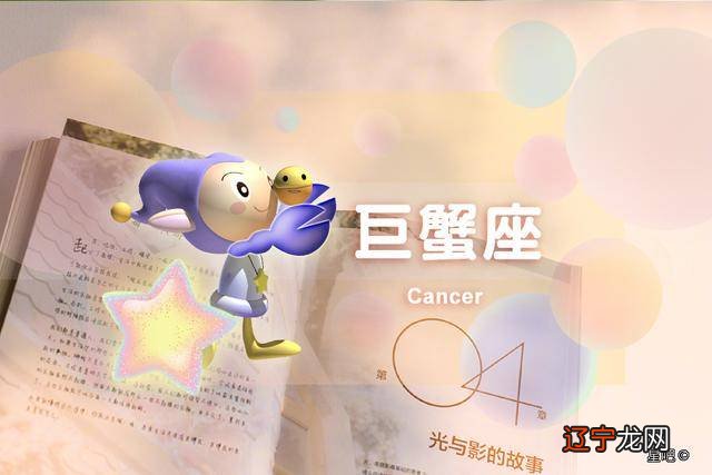 处女座的男生最佳伴侣是什么星座?你知道吗?