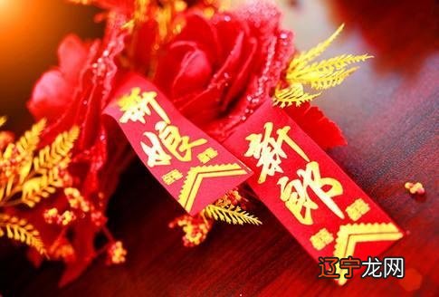 风水堂:女命、择佳偶的指南