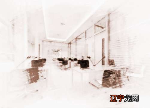 办公室风水 财位在哪里图解