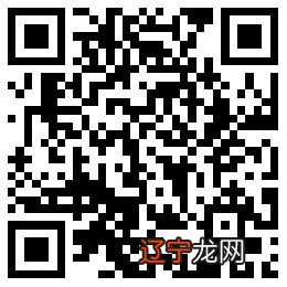 伊朗也有“风水学”的历史，你知道吗？|来源