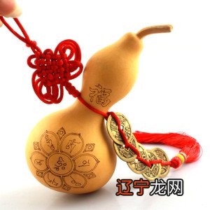 常言道风水堂:常言道命犯桃花劫的劫数