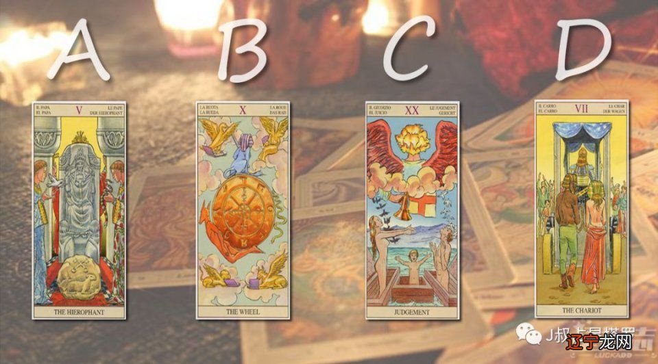 占卜春节_女神占卜卡在线占卜_塔罗牌占卜黑塔塔罗占卜馆