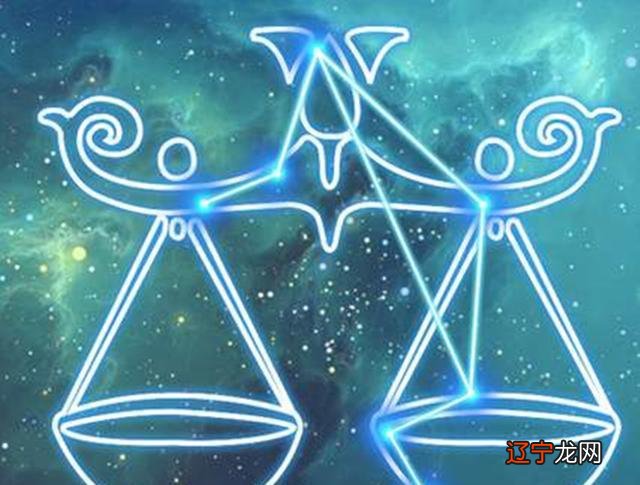 12星座最有缘分的星座,你是哪一种?