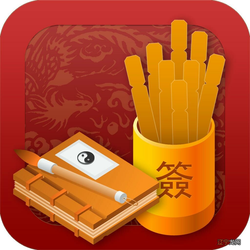 大六风水堂:大六壬与六爻学习比较