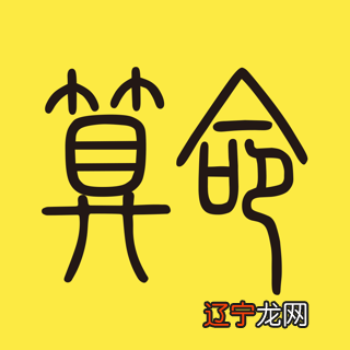 大六风水堂:大六壬与六爻学习比较