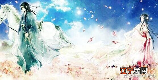 国内有哪个学校招收《周易》《五行》的研究生?