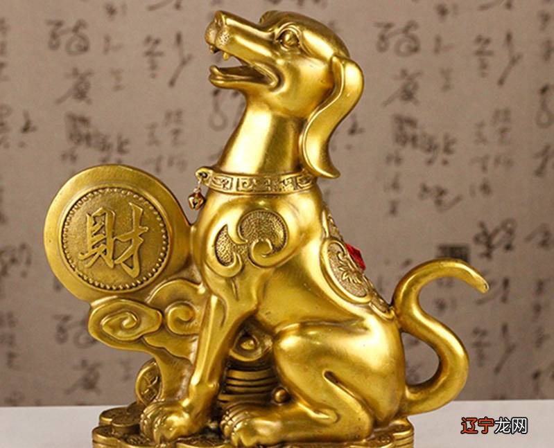 图 属狗的人2024年财运预测人的运势预测