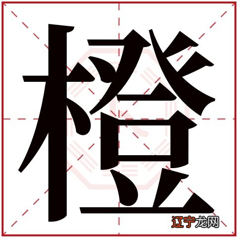 组图 稀疏宝宝刘姓好听稀少名字带解释推荐!