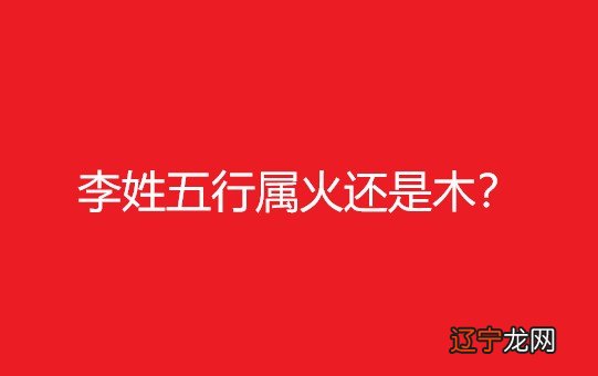 组图 稀疏宝宝刘姓好听稀少名字带解释推荐!