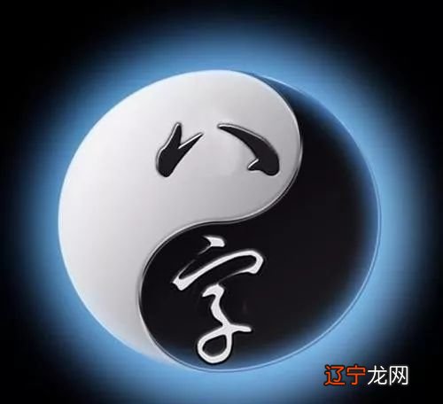 风水堂:什么是丁火喜忌?