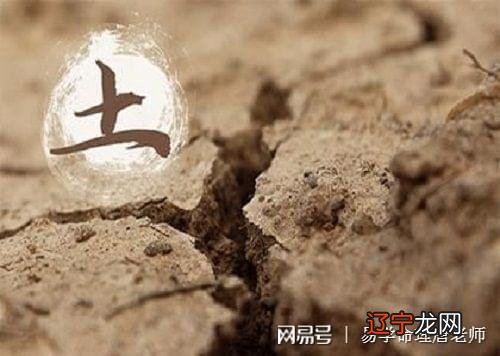 八字喜用神是什么意思生辰八字如何推算用神,,神最正确的算法