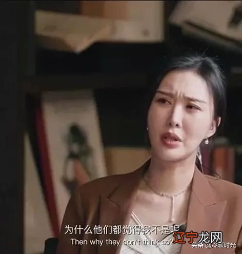 王石的现任老婆:我发誓这辈子不靠男人,全国人民都知道