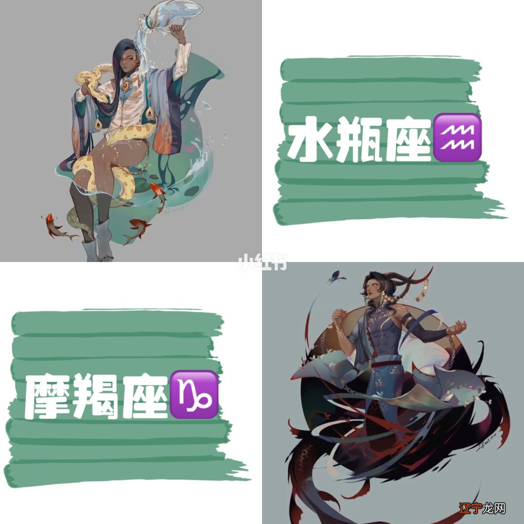 12星座男喜欢自由自在的女生有何不同?