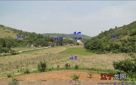 上 朝山风水术语，守住财富厄运，运气健康！