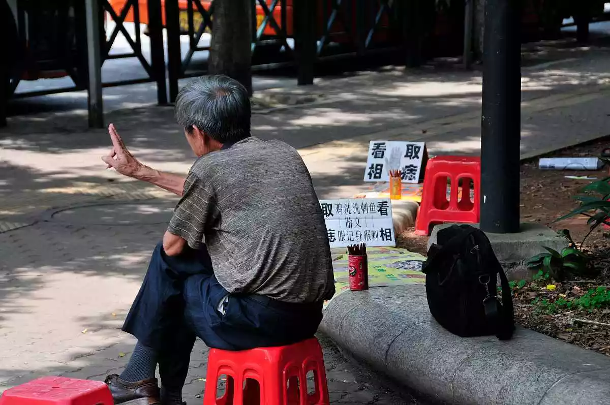 公司取名字测试吉凶 五行属土最吉利的字