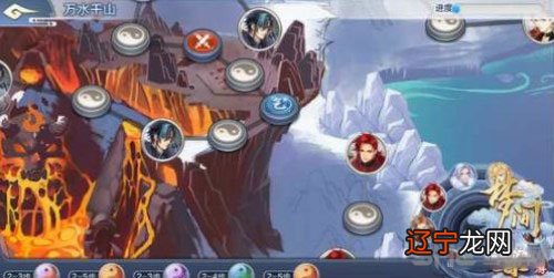 组图 如何衡量一个男人和一个女人之间的契合度?