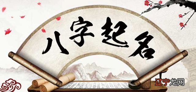 双胞胎姓李起名大全男孩名字大全2015_起名大全2022_姓陈起名大全男孩名字大全